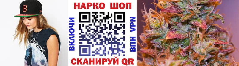 Как найти закладки Дагестанские Огни Канабис  Cocaine  Амфетамин  ГАШИШ  Alpha PVP 