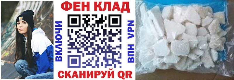 блэк спрут вход  Дагестанские Огни  АМФ 98%  закладка 