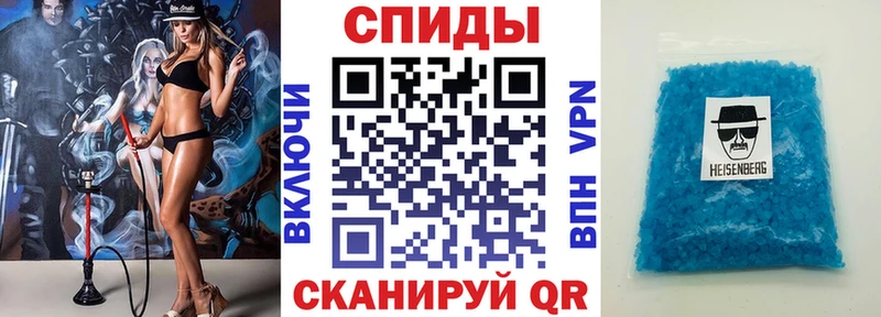 АМФ Розовый Дагестанские Огни