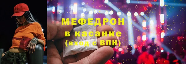 прущая мука Бородино