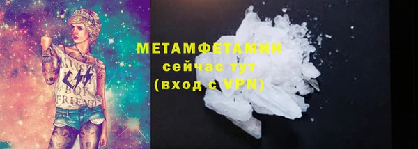 прущая мука Бородино