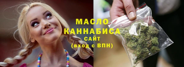 прущая мука Бородино