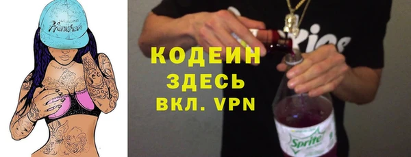 прущая мука Бородино