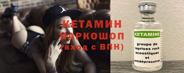 прущая мука Бородино