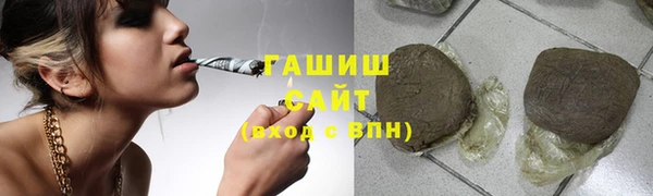 первитин Бугульма