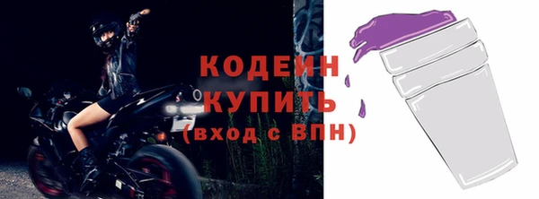 прущая мука Бородино