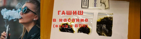 прущая мука Бородино