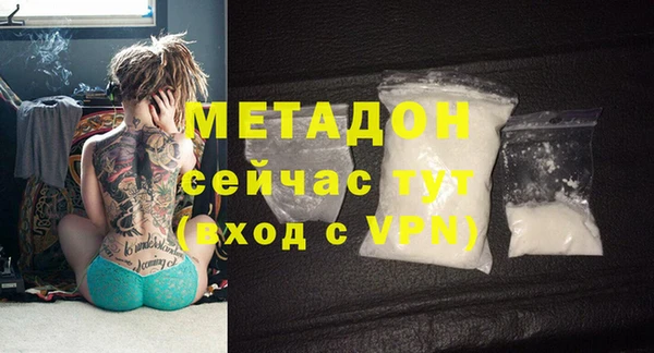 прущая мука Бородино