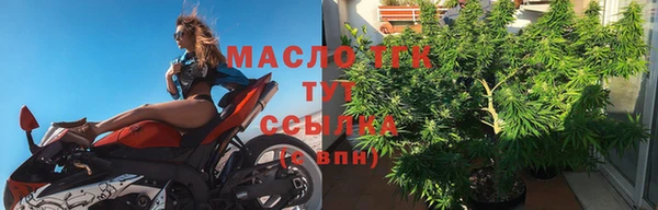прущая мука Бородино