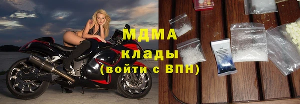 прущая мука Бородино